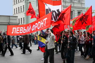 первомай