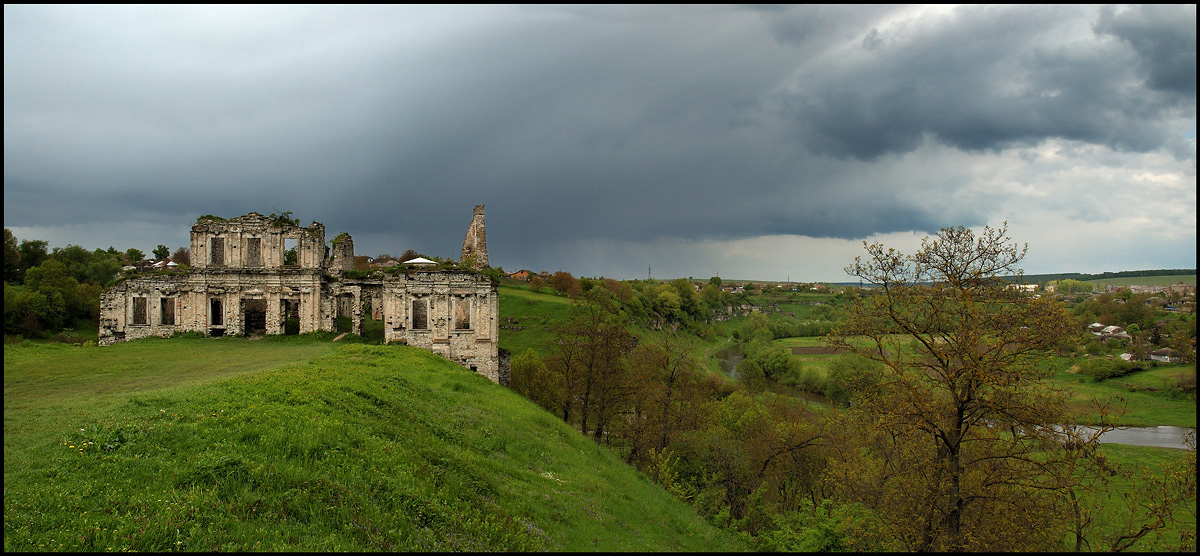 Останки былых времен