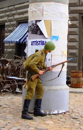 Разведка боем