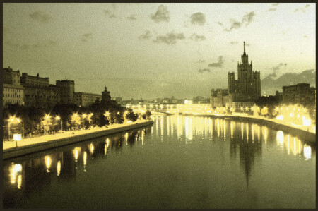 Москва