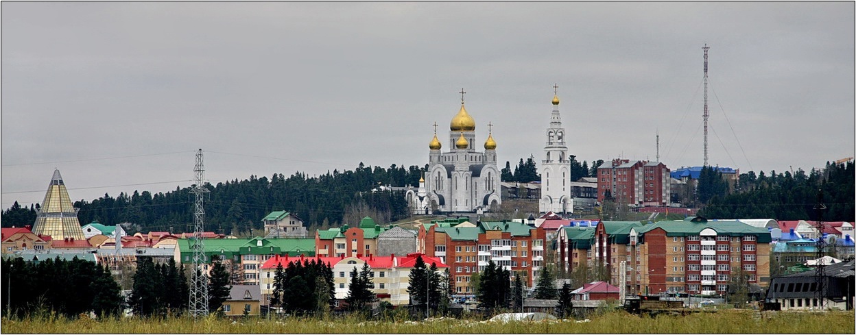 Под небом голубым есть город золотой