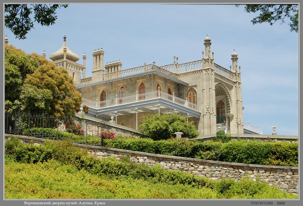 Воронцовский дворец (Алупка)