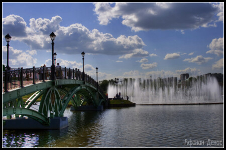 Мост к фонтану