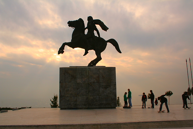 Александр Македонский