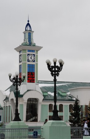 Башня с часами