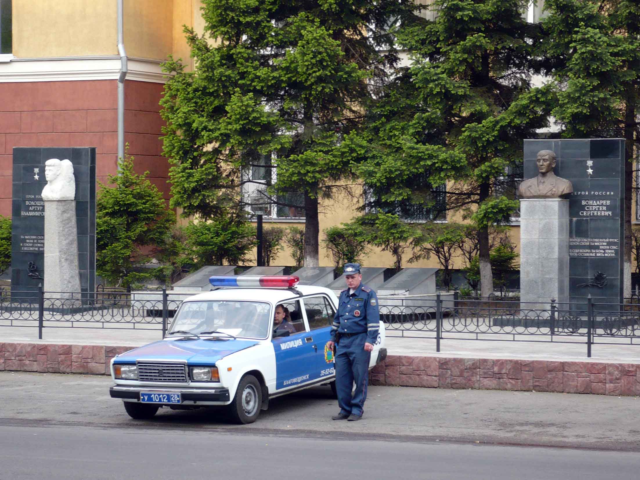 Герои нашего времени