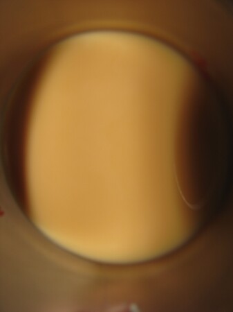 Ой, что это?