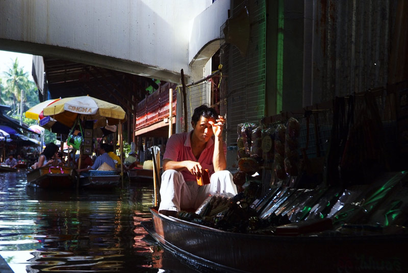 Floating Market