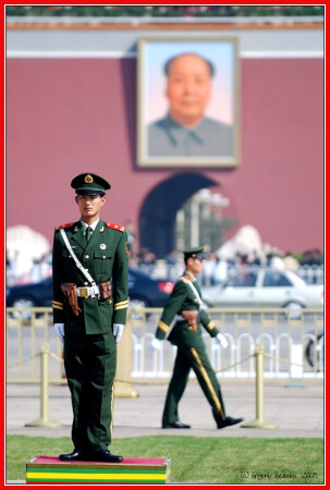 &amp;quot;Тянь-Ань-Мынь -2&amp;quot; из серии &amp;quot;Пекин предолимпийский&amp;quot;