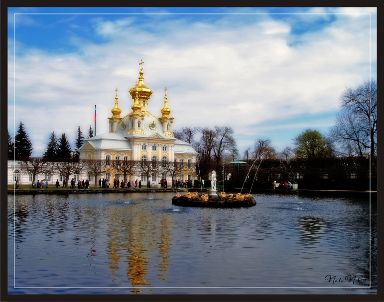 Петергоф