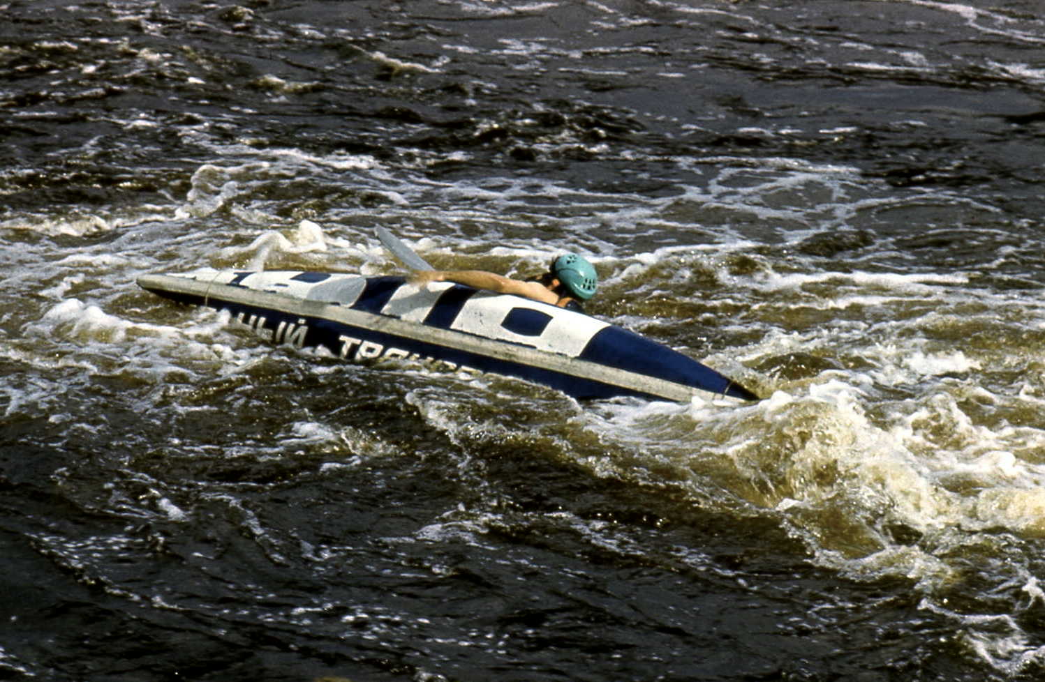 Водный транспорт