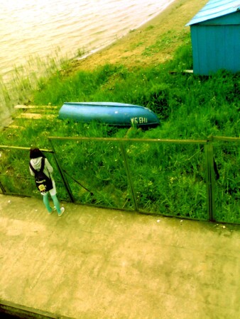 Зеленая Гавань