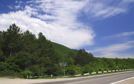 &amp;quot;Эх дорога, ты дорога не теряйся за холмом...&amp;quot;
