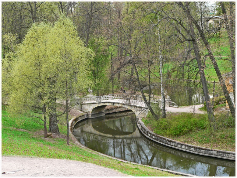 Павловский парк.