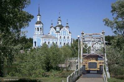 Свято-Николаевский собор