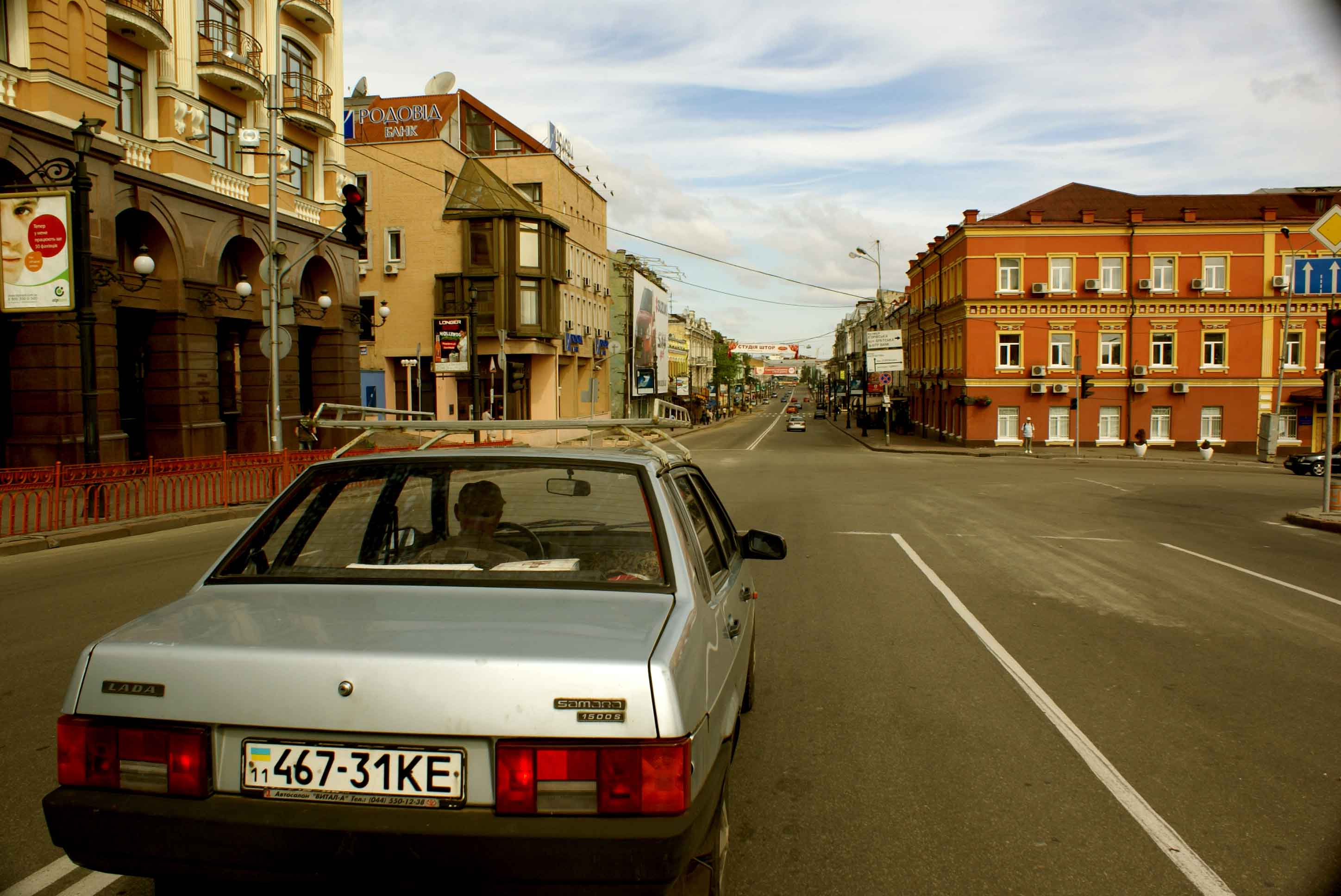 Утренний Подол, Киев, июнь 2008