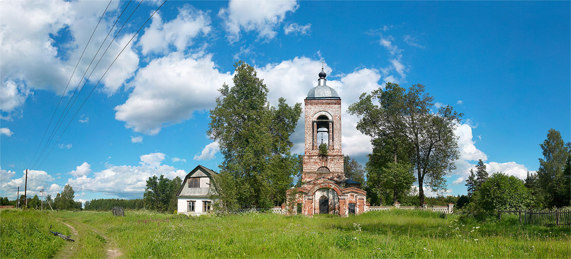 затерянные в лете