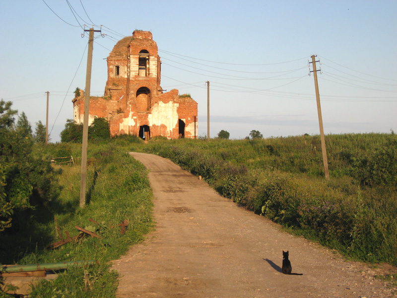 Вечер