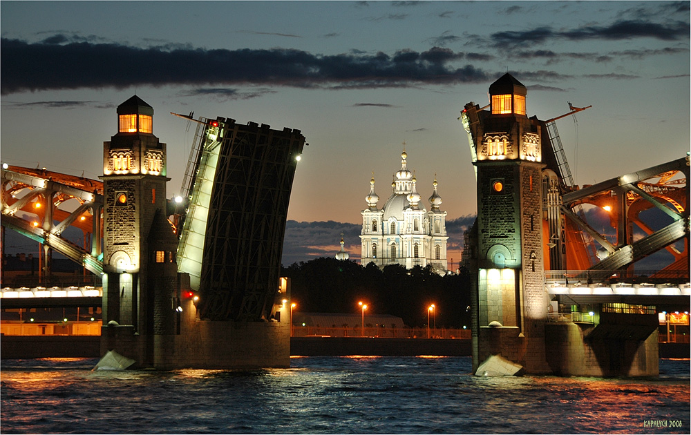 Мост Петра Великого