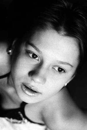 Стремление