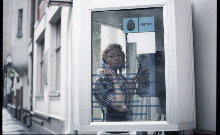 &amp;quot;...позвони мне, позвони...&amp;quot;