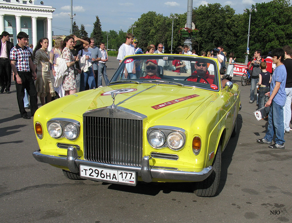 V ралли &quot;Золотое кольцо&quot; (classic cars), 26