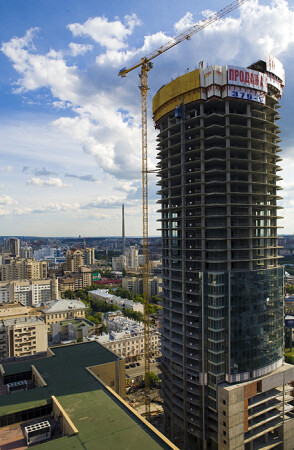 Екатеринбург