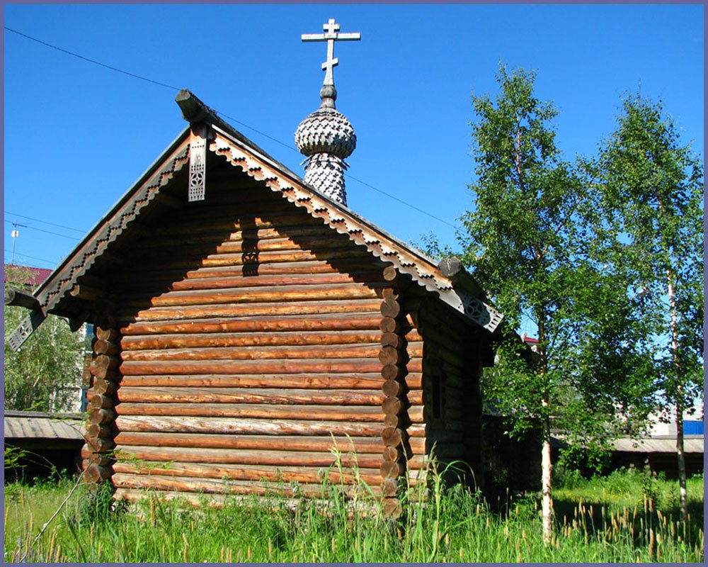 Часовня