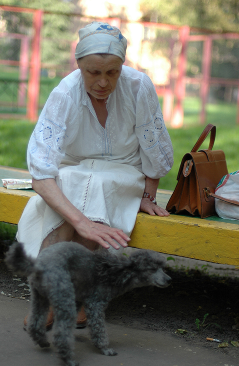 Приласкала