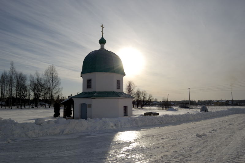 Где-то в России...