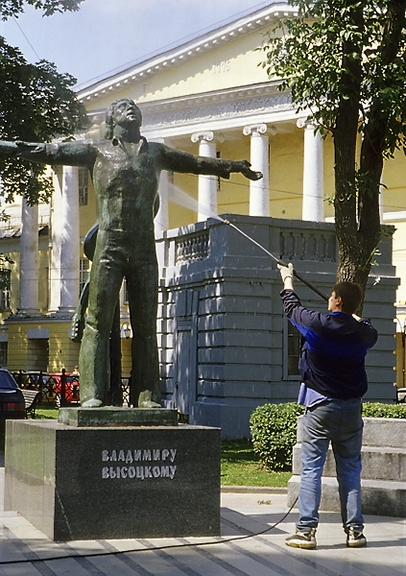 Затопи-ка мне баньку по-чёрному...