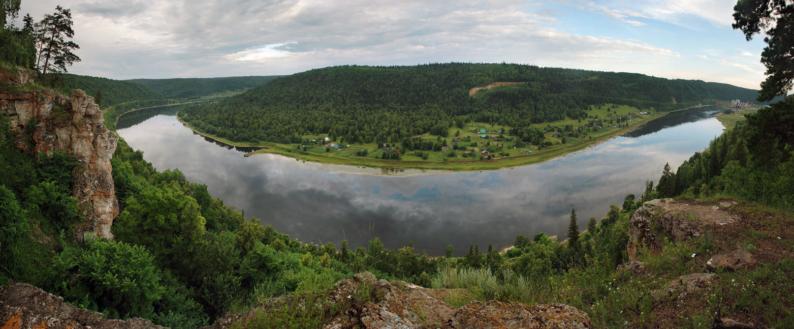 Широка улыбка