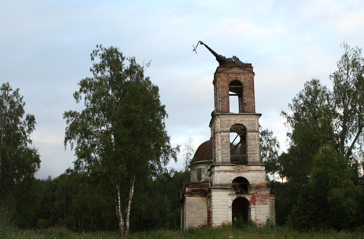 Вне времени