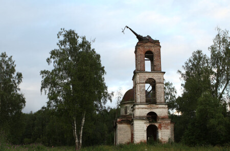 Вне времени