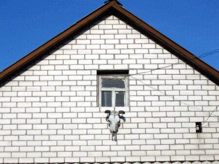 дом колдуна