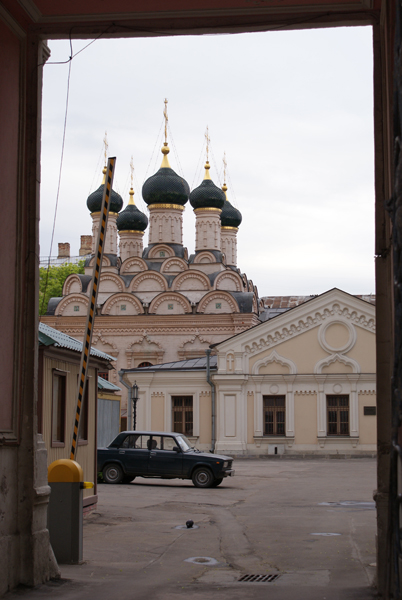 вера в светлое будущее...