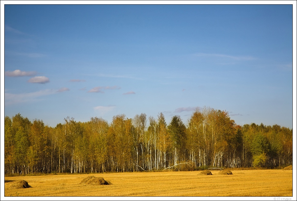 осень на пороге