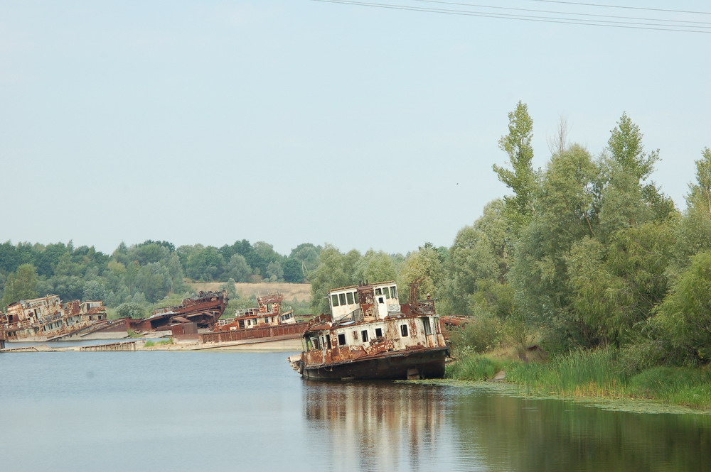 Припять..