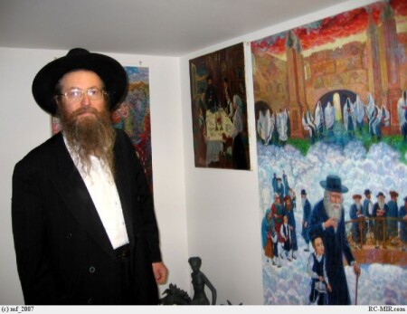 На выставке