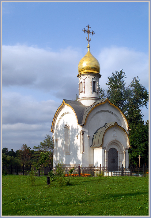 В память о великом офтальмологе