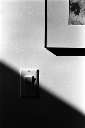 уходягаситесвет