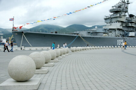 попытка по теме &quot;геометрия форм&quot;