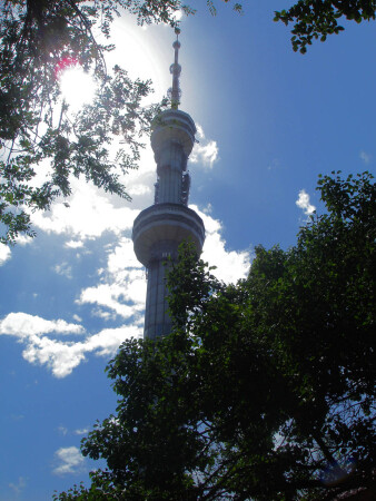 &amp;quot;Останкино&amp;quot; в Алматы