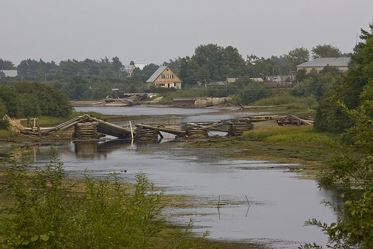 Переправа