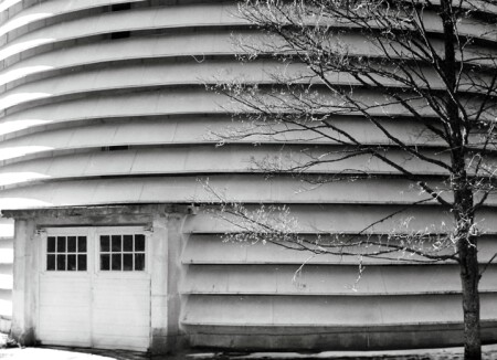 Тихое место