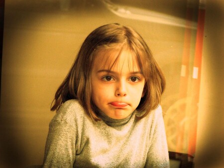 Детский взгляд