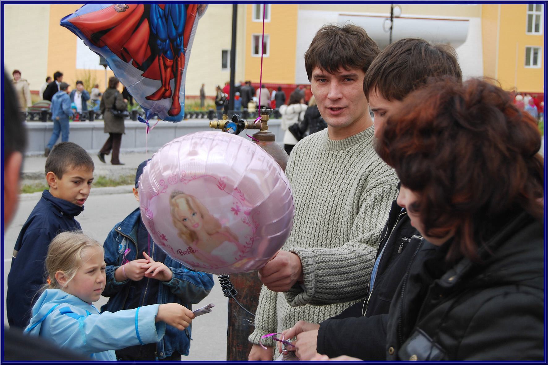 Детские радости