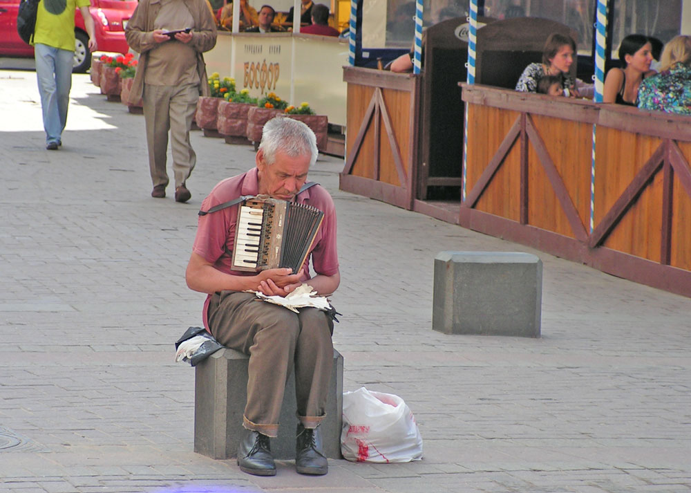 Такова жизнь.