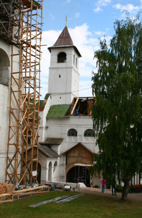 Реставрация