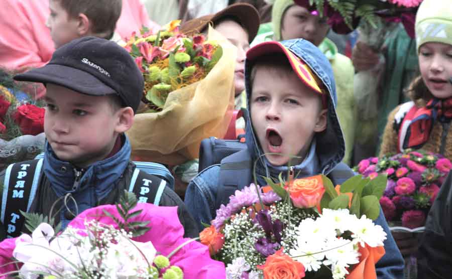 Здр-ааа-вствуй школа...!